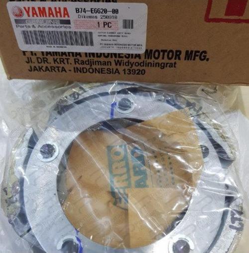 Yamaha Xmax 250 / 300 Debriyaj Balatası Orjinal (2018-2022)