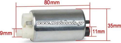 Suzuki Gsxr 600 750 1000 Benzin Pompa Motoru (2008-2016)