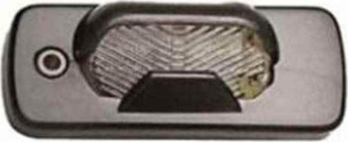 Renault R9 Plaka Lambası 7702256025