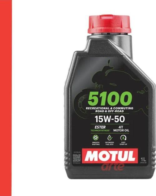 5100 15W-50 4T 1L Motosiklet Motor Yağı Güncel Ürün 1 Adet