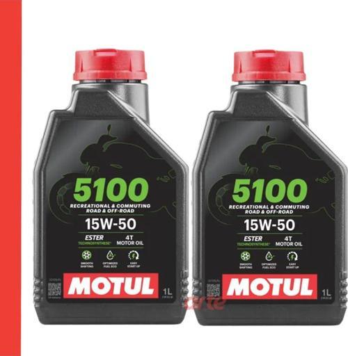 5100 15W-50 4T 1L Motosiklet Motor Yağı Güncel Ürün 2 Adet
