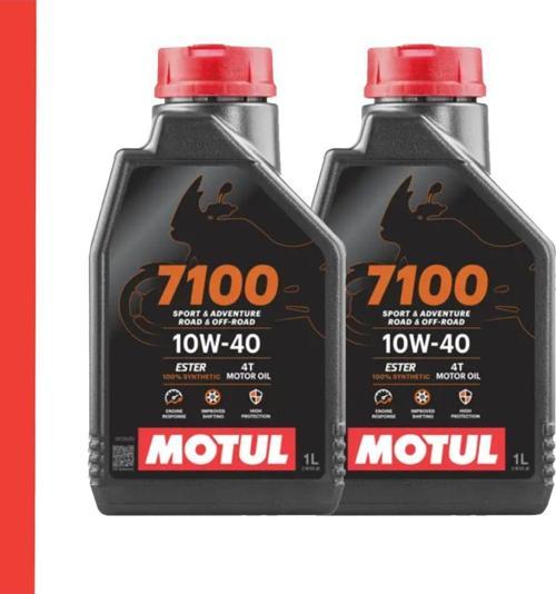 7100 10W40 4T 1 L - Motosiklet Motor Yağı Performanslı Ve Yüksek Kaliteli Yağ 2 Adet
