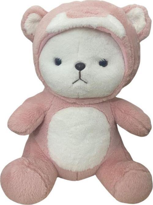 Kapşonlu Sevimli Ayıcık - 50Cm