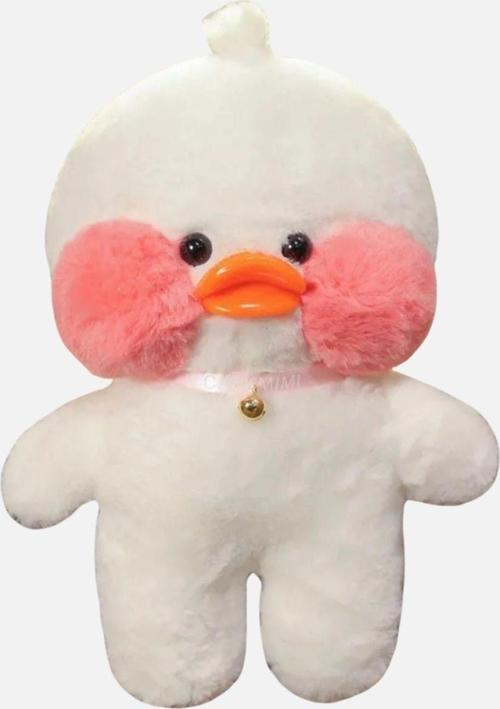 Peluş Lalafan Ördek - 30Cm