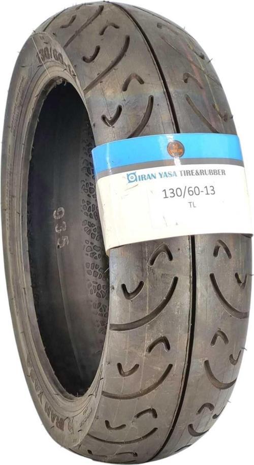 Motosiklet Yol Lastiği 130/60-13 Tubeless (İç Lastiksiz)Tl Ön/Arka