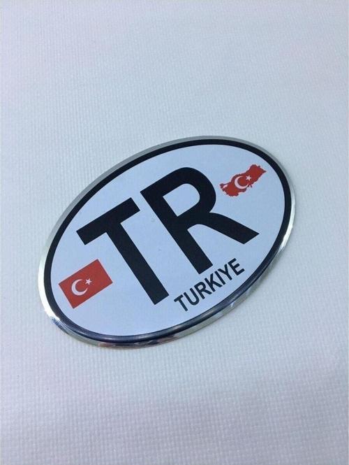 Bagaj Kapağı Ülke Arması Aluminyum 125X85 Mm Türkiye