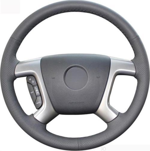 Chevrolet Captiva 2007-2014  Araca Özel Direksiyon Kılıfı