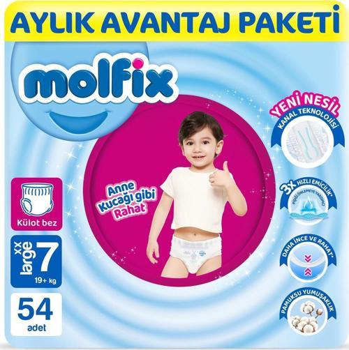 Pants Bebek Bezi 7 Beden XXL Aylık AvantajPaketi 54 Adet