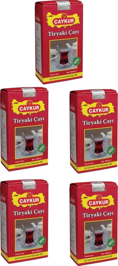 Tiryaki Çay 1 Kg - 5 Adet Cay-Set-05