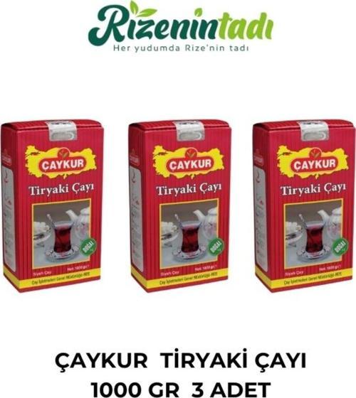 Tiryaki Çayı 1 Kg - 3 Adet
