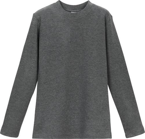 Buz Gri Basic Kışlık Sıfır Yaka Uzun Kollu Kız Çocuk Tişört