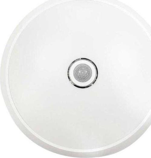 18W BEYAZ SENSÖRLÜ LED TAVAN ARMATÜRÜ (BEYAZ KASA)