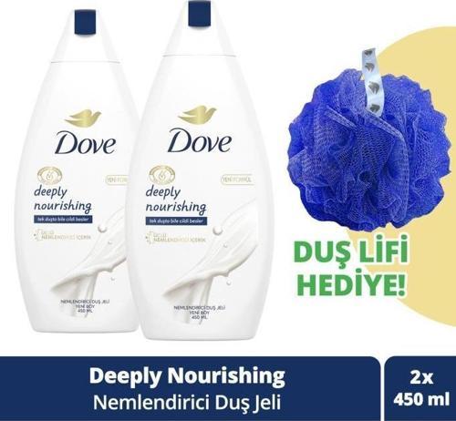 Deeply Nourishing Duş Jeli 450 ml x 2 Adet + Lif