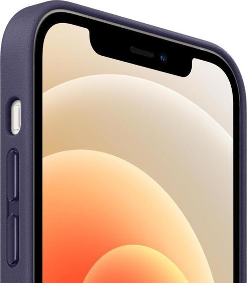 iPhone 12 ve iPhone 12 Pro için MagSafe özellikli Deri Kılıf - Derin Mor