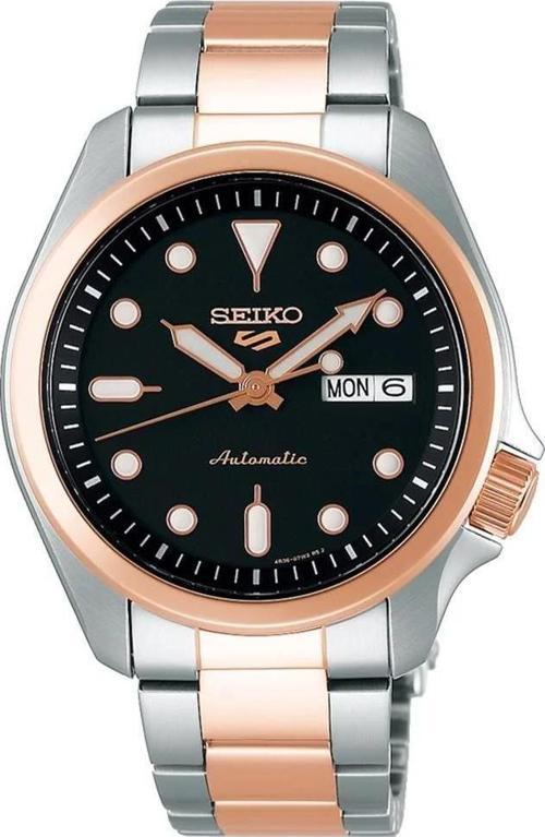 SRPE58K1 Seiko 5 Sports Otomatik Erkek Kol Saati SRPE58K