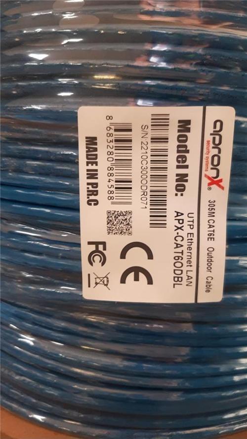 Cat6 23AWG 305Mt Outdoor 0,57mm Mavi Utp Kablo