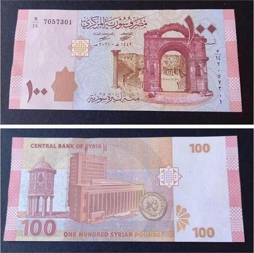 Escoines Koleksiyon 3996367df753e76600 Suriye 100Pound ÇİL 2021 Yabancı Eski Kağıt Para
