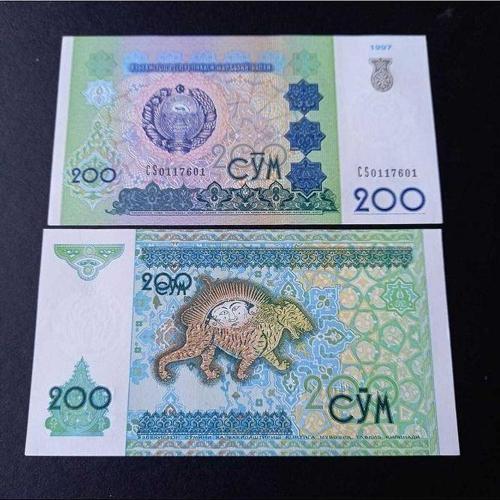 Escoines Koleksiyon 3996367df8292cedbf 1997 Özbekistan 200Som ÇİL yabancı eski kağıt para