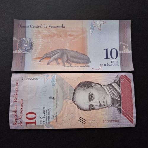 Escoines Koleksiyon 3996367df8640af86a 10Bolivar 2018 Venezuela ÇİL yabancı eski kağıt para
