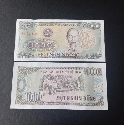 Escoines Koleksiyon 3996367e092dfc160a Vietnam 1000Dong 1988 Çil Yabancı Eski Kağıt Para