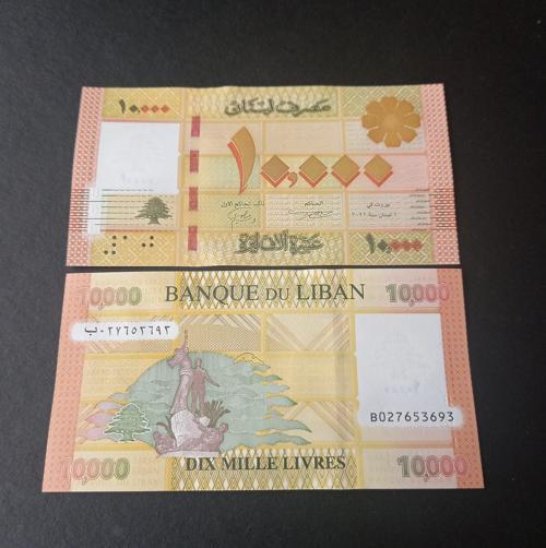 Escoines Koleksiyon 3996367e0a41b801ee Lübnan 10000 Livres ÇİL Yabancı Eski Kağıt Para