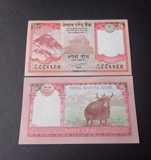 Escoines Koleksiyon 3996367e0f3dddca4b Nepal 5Rupi ÇİL Yabancı Eski Kağıt Para