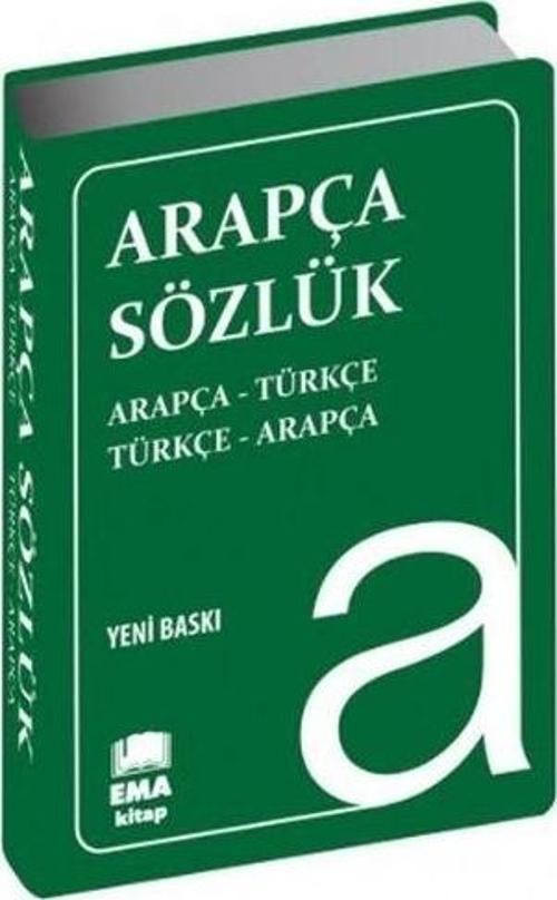 Ema Arapça Sözlük