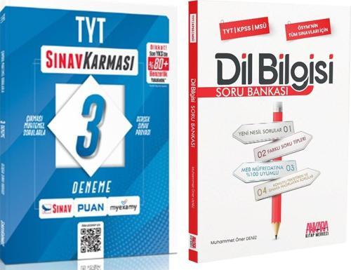 Sınav Yayınları TYT Sınav Karması 3 Deneme ve AKM Dil Bilgisi Soru Bankası Seti 2 Kitap