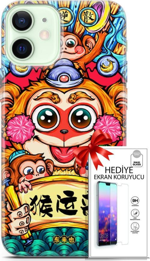 Apple İphone 12 Kılıf Orijinal Seri Bounce 22 Glen Hunt Kap + Ekran Koruyucu