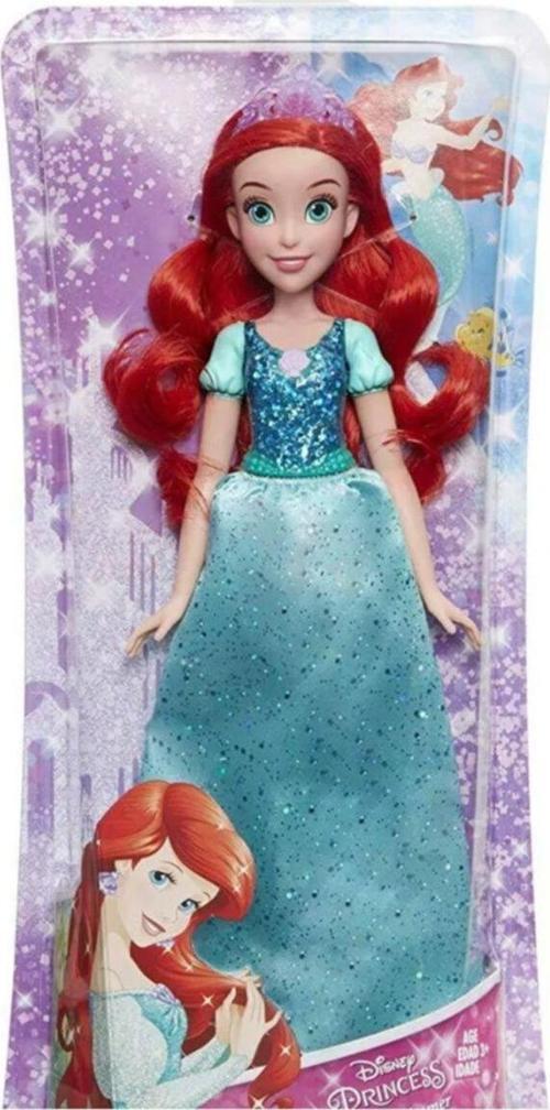 Disney Prenses Royal Shimmer Ariel Doll F0895/F0881