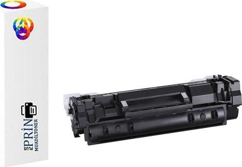 Canon CRG-071/ Canon i-SENSYS LBP122dw Chipli Muadil Toner