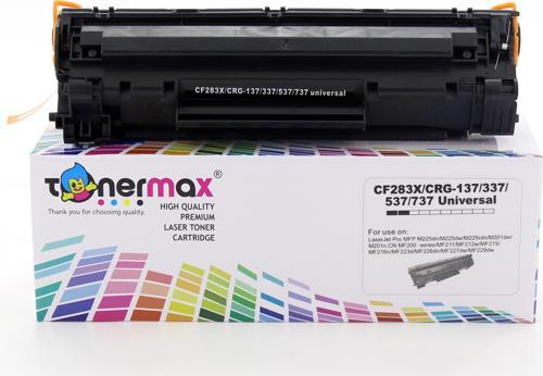 Canon Crg-737 Uyumlu Toner / Canon Mf-217W Uyumlu Toner
