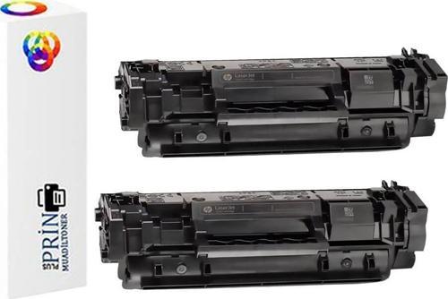 Hp 150A-W1500A / Hp LaserJet M141a Muadil Chipsiz Toner 2li Avantaj Paket