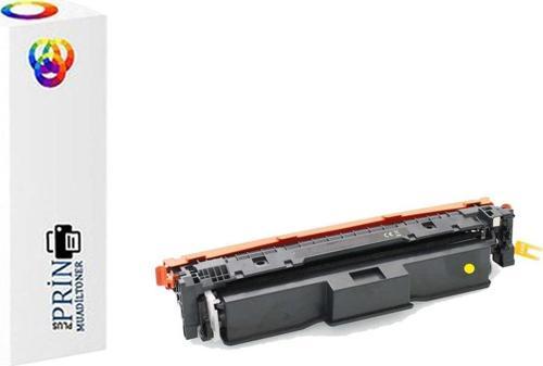 Hp 230A-W2302A Sarı Chipli Muadil Toner