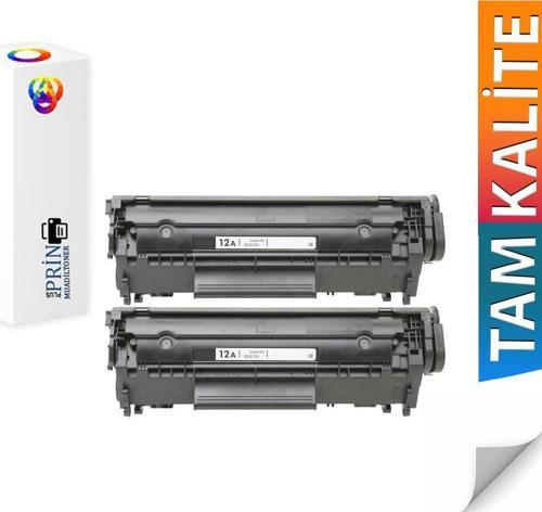 Hp Laserjet 1020 Yazıcı Uyumlu 12A Muadil Toner 2'li Paket