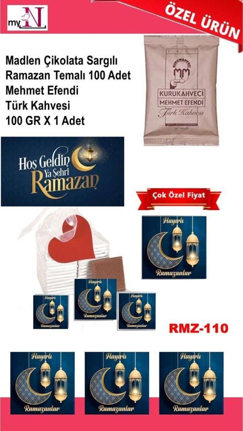 Madlen Çikolata Sargılı Ramazan Temalı 100 Adet - Mehmet Efendi Türk Kahvesi 100 Gr X 1 Adet