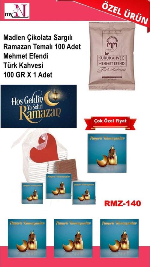 Madlen Çikolata Sargılı Ramazan Temalı 100 Adet - Mehmet Efendi Türk Kahvesi 100 Gr X 1 Adet
