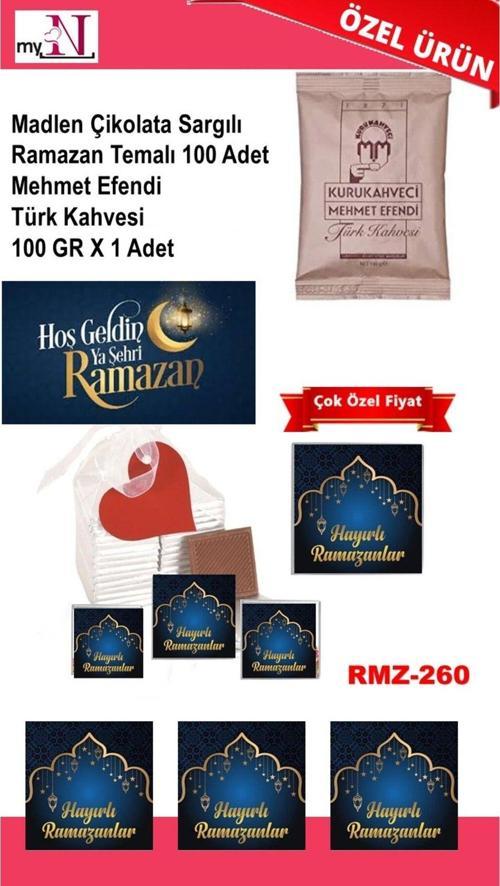 Madlen Çikolata Sargılı Ramazan Temalı 100 Adet - Mehmet Efendi Türk Kahvesi 100 Gr X 1 Adet
