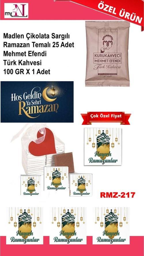 Madlen Çikolata Sargılı Ramazan Temalı 25 Adet - Mehmet Efendi Türk Kahvesi 100 Gr X 1 Adet