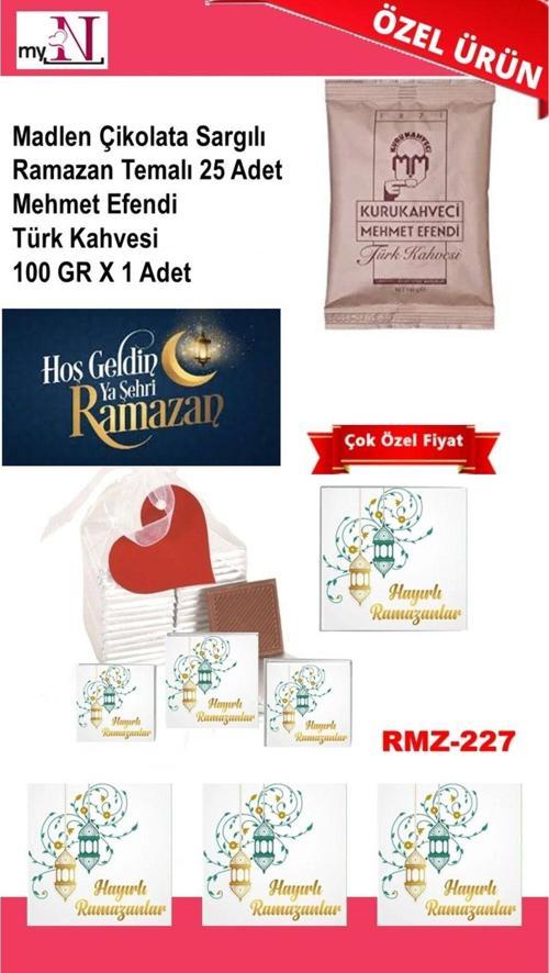 Madlen Çikolata Sargılı Ramazan Temalı 25 Adet - Mehmet Efendi Türk Kahvesi 100 Gr X 1 Adet