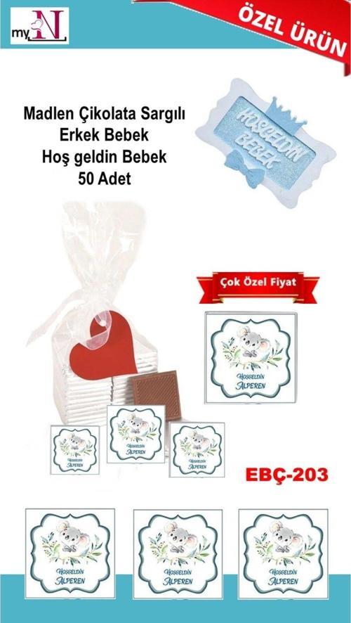 Madlen Çikolata Sargılı Erkek Bebek Hoş Geldin Bebek 50 Adet