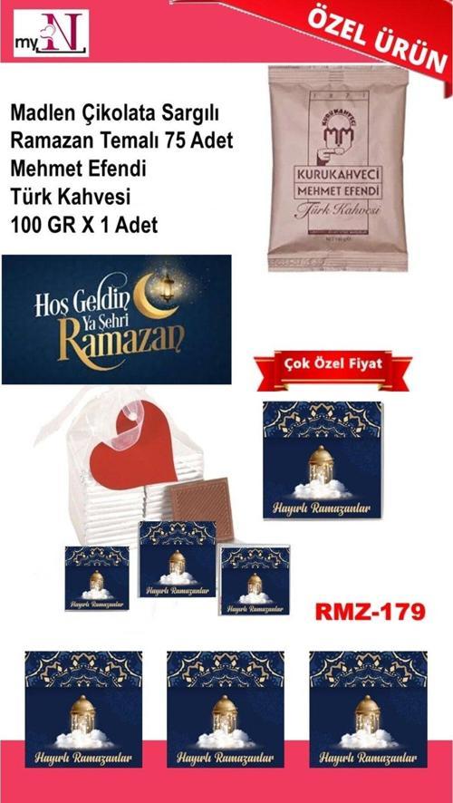 Madlen Çikolata Sargılı Ramazan Temalı 75 Adet - Mehmet Efendi Türk Kahvesi 100 Gr X 1 Adet