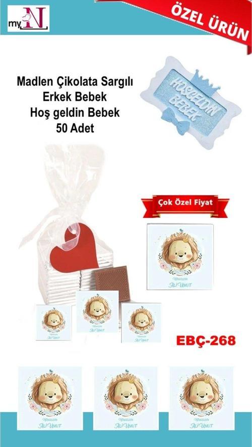 Madlen Çikolata Sargılı Erkek Bebek Hoş Geldin Bebek 50 Adet