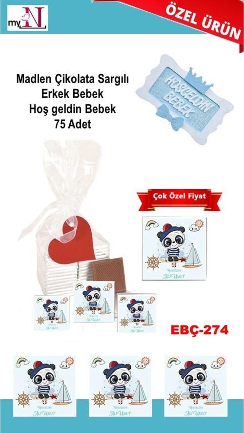 Madlen Çikolata Sargılı Erkek Bebek Hoş Geldin Bebek 75 Adet