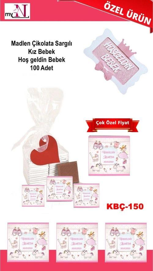 Madlen Çikolata Sargılı Kız Bebek Hoş Geldin Bebek 100 Adet