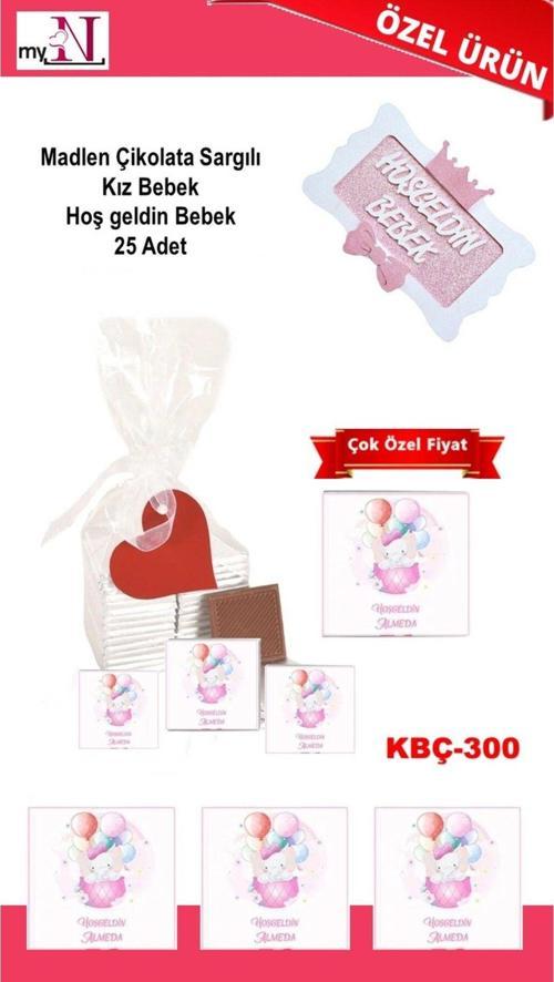 Madlen Çikolata Sargılı Kız Bebek Hoş Geldin Bebek 100 Adet