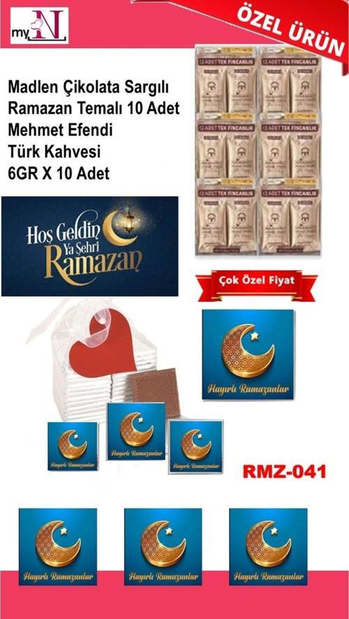 Madlen Çikolata Sargılı Ramazan Temalı 10 Adet - Mehmet Efendi Türk Kahvesi 6Gr X 10 Adet