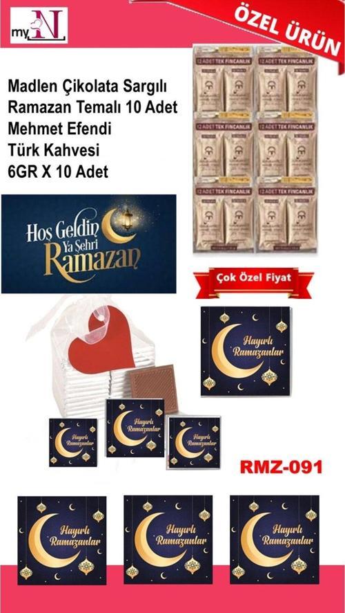 Madlen Çikolata Sargılı Ramazan Temalı 10 Adet - Mehmet Efendi Türk Kahvesi 6Gr X 10 Adet