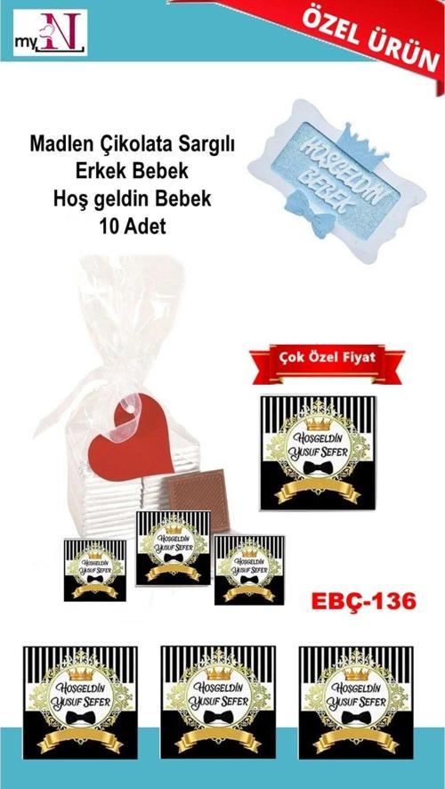 Madlen Çikolata Sargılı Erkek Bebek Hoş Geldin Bebek 10 Adet