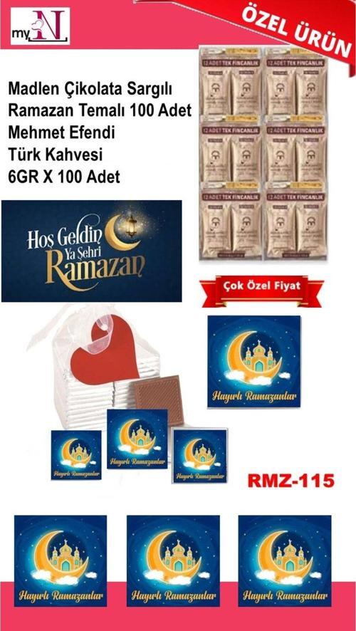 Madlen Çikolata Sargılı Ramazan Temalı 100 Adet - Mehmet Efendi Türk Kahvesi 6Gr X 100 Adet